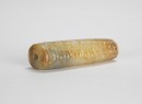 Warring State Period (c.475 - 221 BC) - 7