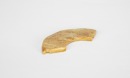 Western Zhou (c.1045BC - 771 BC) - 3