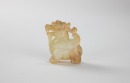 Yuan Dynasty (1271 - 1368)