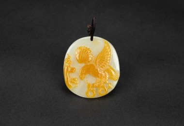 A Natural Yellow Jadeite