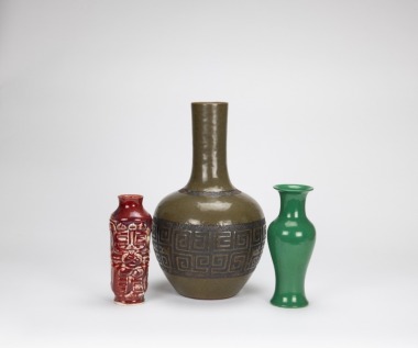 A Group Of Three Porcelain Vase