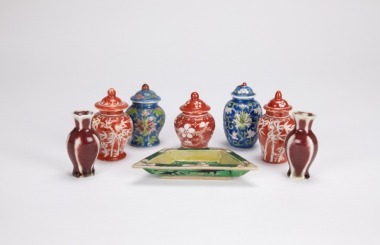 A Group Of Eight Small Porcelain Item (8 pc)