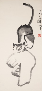 Ding Yanyong (1902 - 1978)