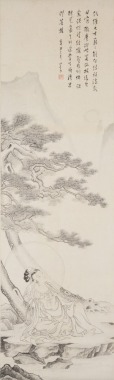 Pr Ru (1896 - 1963)