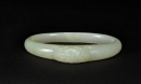 A White Jade Carved &lsquo;Beast&rsquo; - 6